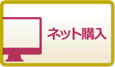 女性の育毛シャンプー vefla モイストクレンジングシャンプー　インターネットでのご購入はコチラ[送料無料]